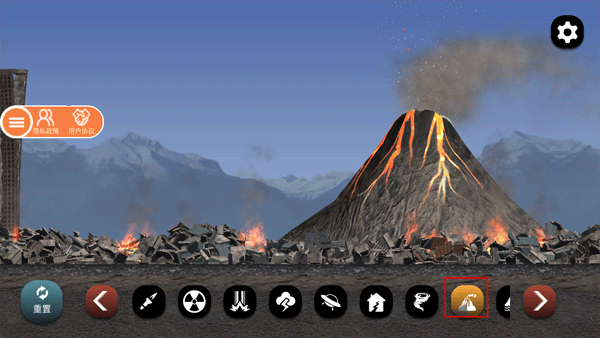 ���л���ģ����2 1.1.0