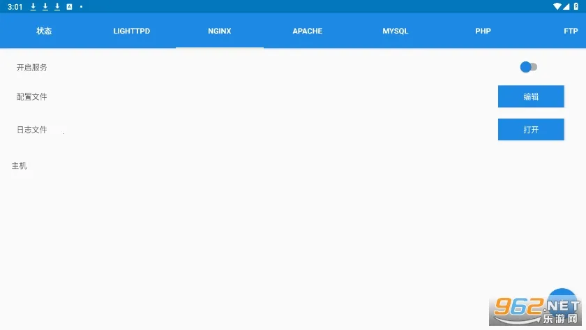 KSWEB(��׿������Ӧ��)v4.02 �ֻ����ͼ