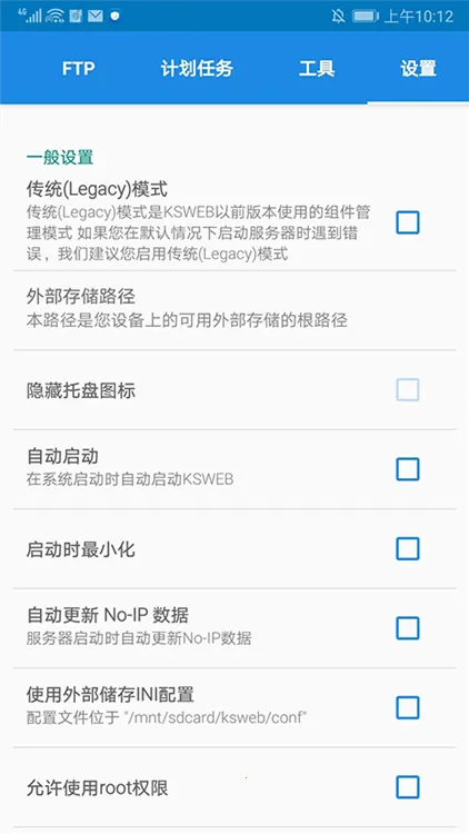 KSWEB(��׿������Ӧ��)