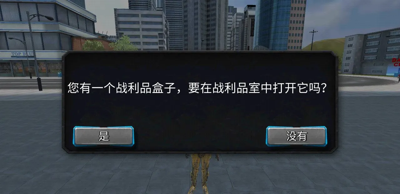 ����ս��������(������ս����Ϸ)v1.5.3 �ٷ������ͼ