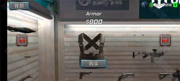 ����ս��������(������ս����Ϸ)