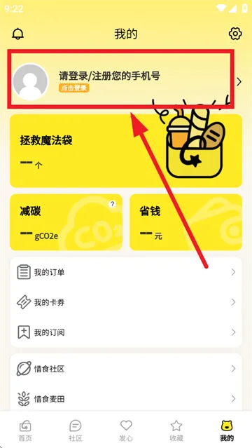 ϧʳħ����2026���°汾