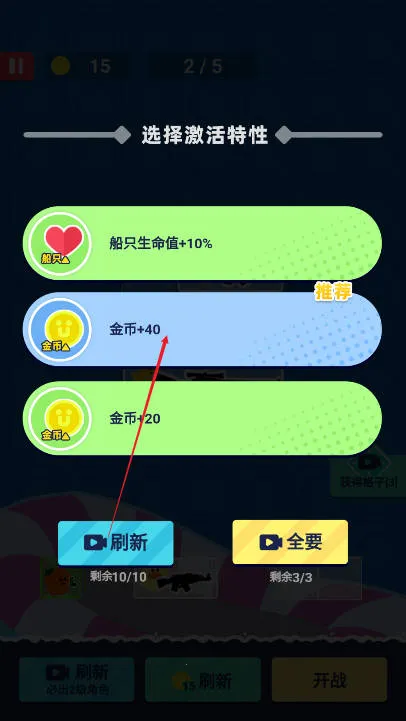 �˼����������޽�Ұ����°�����v1.0 ��Ѱ��ͼ