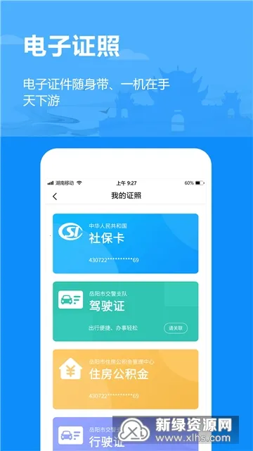 ��������2026���°汾