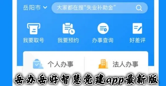 ��������2026���°汾