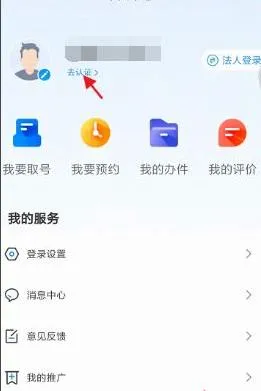 ��������2026���°汾