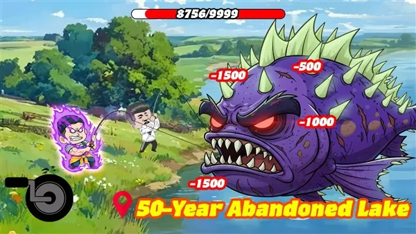 �����ս�ƽ��