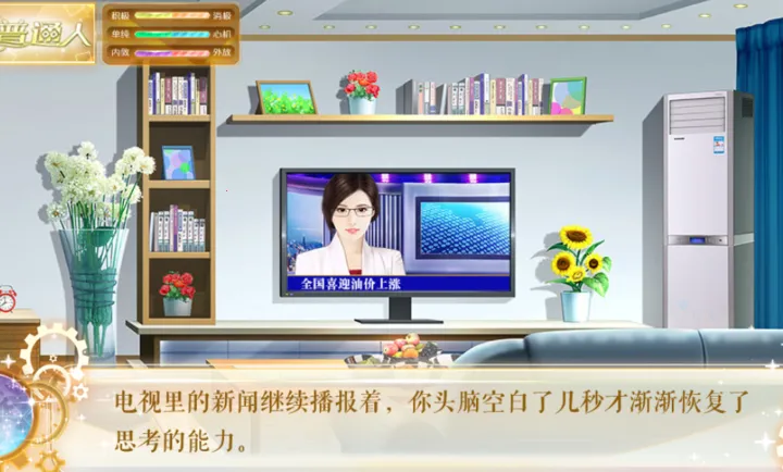 ���������Щ������(��������������Ϸ)v���� �ٷ������ͼ