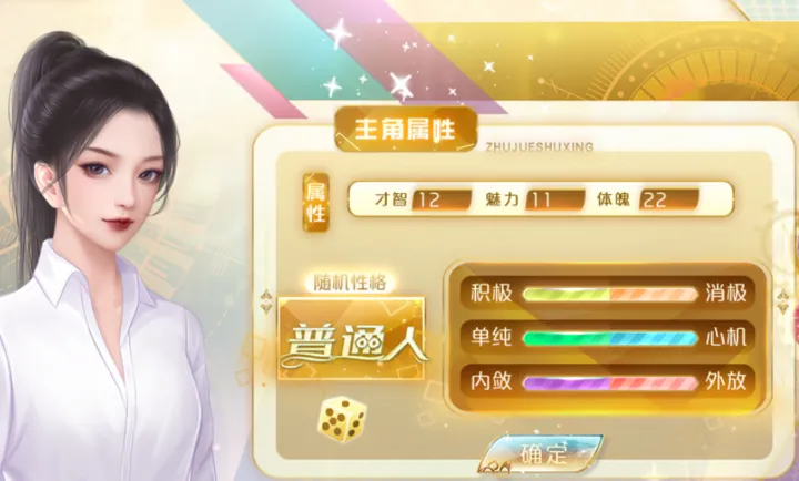 ���������Щ������(��������������Ϸ)v���� �ٷ������ͼ