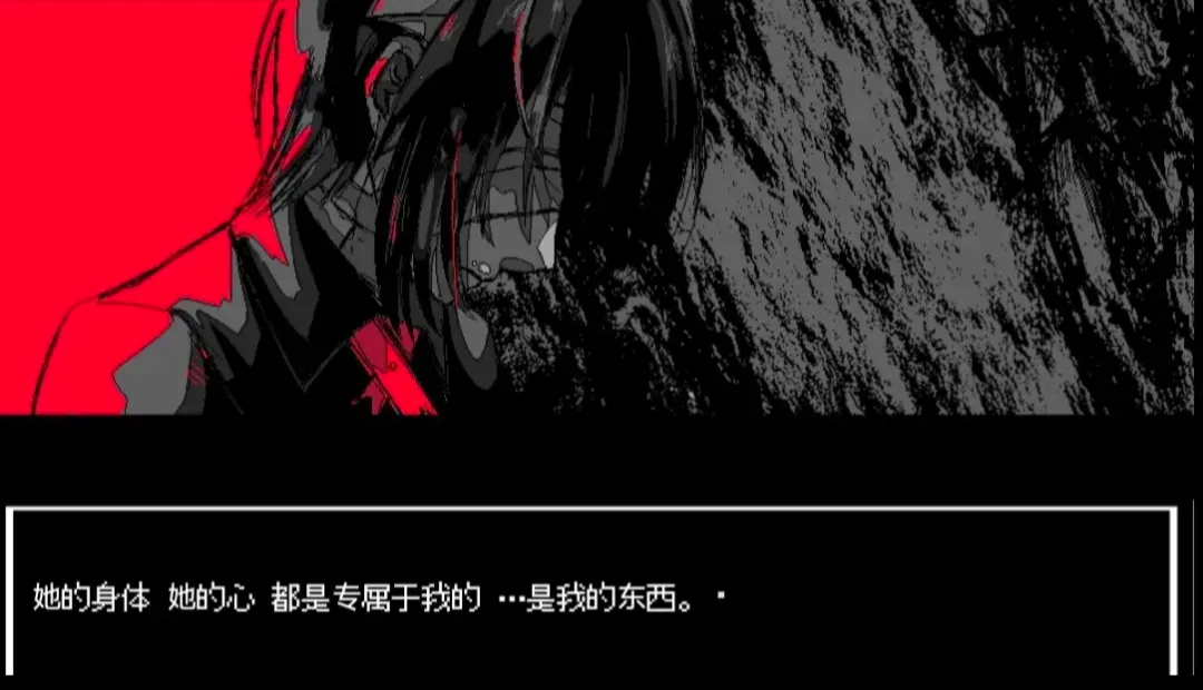 ����A���쳣����(�������������Ϸ)v1.0 ��׿���ͼ