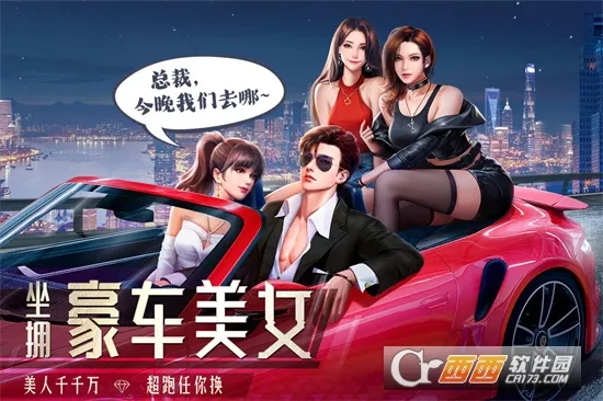 ���մ��2026�ٷ����°汾v1..0.7 �ٷ������ͼ