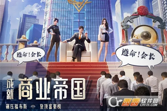 ���մ��2026�ٷ����°汾v1..0.7 �ٷ������ͼ