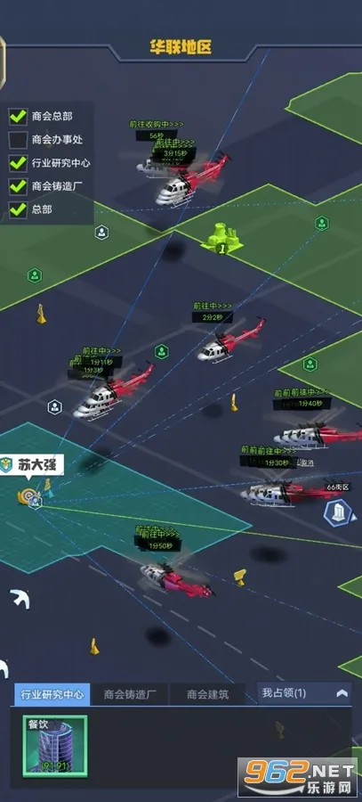 ���մ��2026�ٷ����°汾