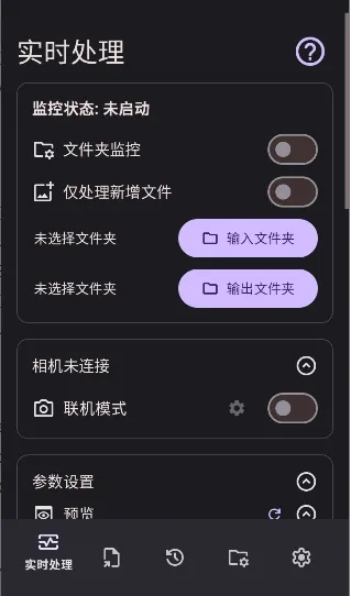 Lut2Photo2026�ٷ�����v3.2.0 ��׿���ͼ