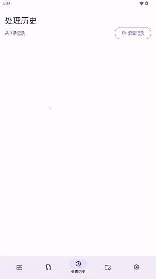 Lut2Photo2026�ٷ�����v3.2.0 ��׿���ͼ