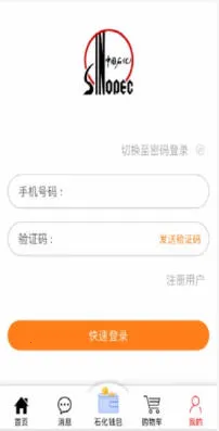 �������(�������ͷ���)v1.5.6 �ֻ����ͼ