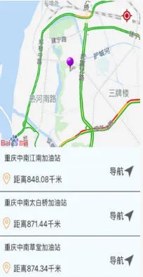 �������(�������ͷ���)v1.5.6 �ֻ����ͼ