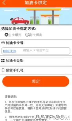 �������(�������ͷ���)