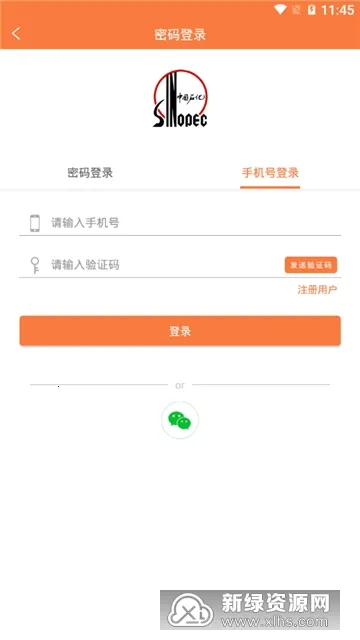 �������(�������ͷ���)v1.5.6 �ֻ����ͼ