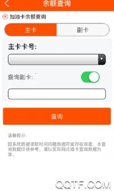 �������(�������ͷ���)