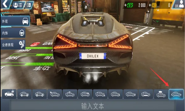 ��ʻѧУģ����Evo����������