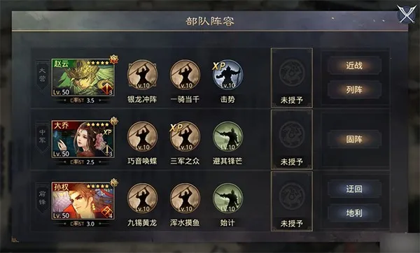 ����֮���ٷ�v8.2.9 ��׿���ͼ