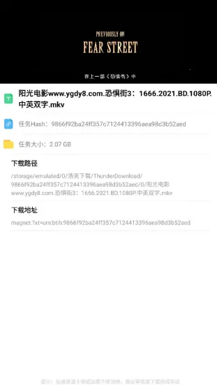 �ƿ������ƽ������vip����