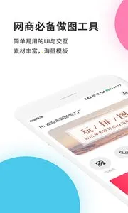 ��ҵ��һ�������ֻ���v10.18.0 �ٷ������ͼ