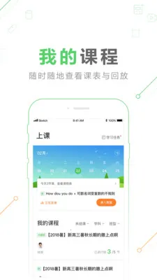 ��ҵ��һ�������ֻ���v10.18.0 �ٷ������ͼ