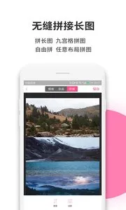 ��ҵ��һ�������ֻ���v10.18.0 �ٷ������ͼ