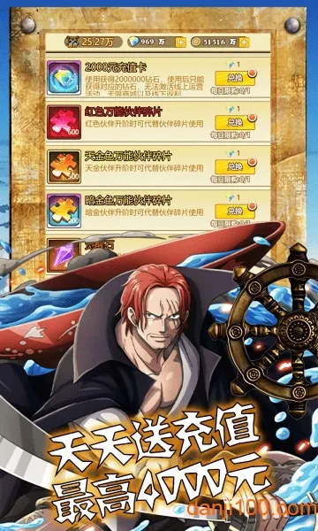 ����(����ð����Ϸ)v1.0.2 �ٷ������ͼ