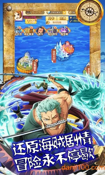 ����(����ð����Ϸ)v1.0.2 �ٷ������ͼ