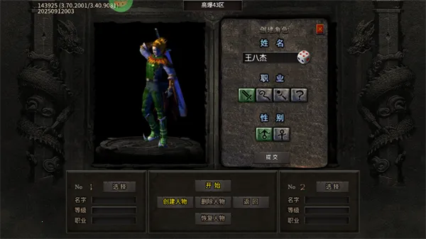 ����(����ð����Ϸ)