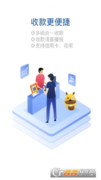 �ڴ���Ǯ�̻�2026�ٷ�����V3.9.3 ��Ѱ��ͼ