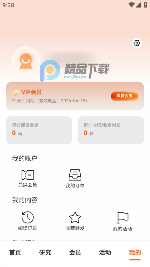 CF40����40����̳