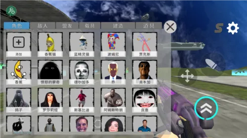 ��Ͱ��̫��ɳ��3.1.67�汾�޹��