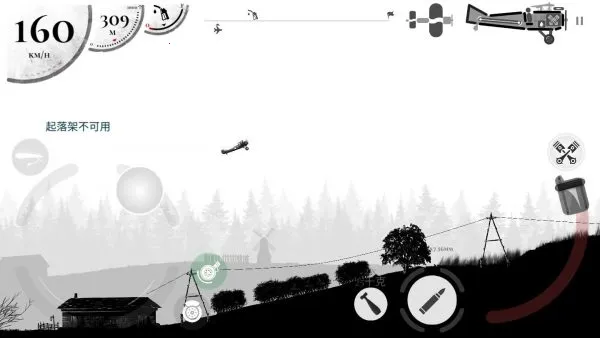 ս����˾�ٷ���������v1.0.97 �ٷ������ͼ