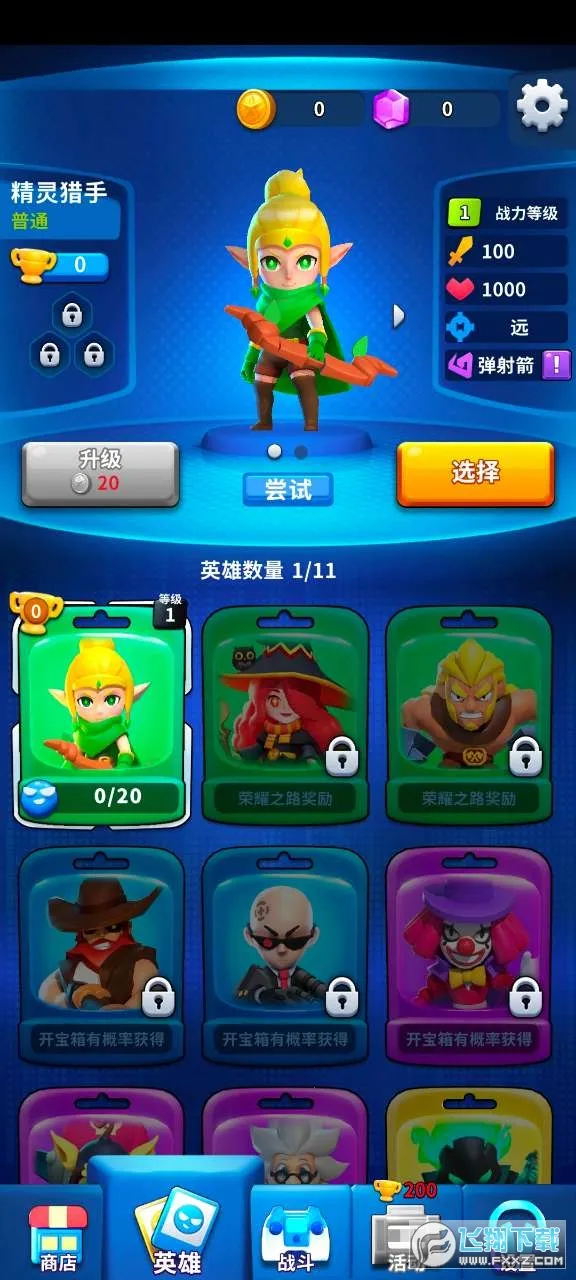 �۹�ʷʫ�ۿ۰�v1.0.5.409.405.1224 ��׿���ͼ