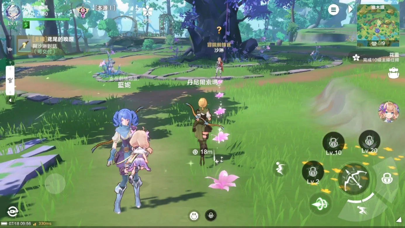 ��֮�λõ�������(����Ԫð����Ϸ)v1.22.25091909 �ٷ������ͼ