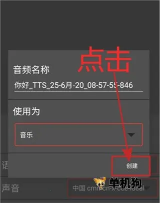 AudioLab Pro AudioLab Pro