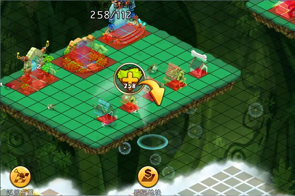 ����ׯ԰(ׯ԰ģ����Ϸ)