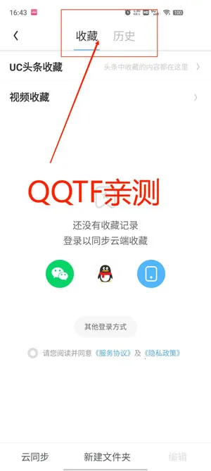 UC���ְ��°��������