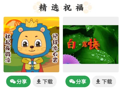 UC���ְ��°��������