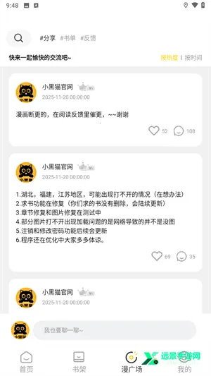 С��è�����������