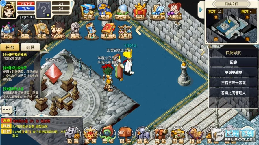 �����ð��MOD���ײ˵�v3.8.2 ��Ѱ��ͼ