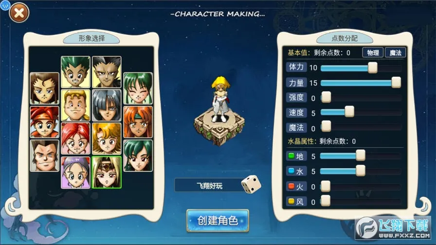 �����ð��MOD���ײ˵�v3.8.2 ��Ѱ��ͼ