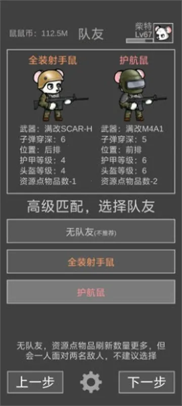 �����ð��MOD���ײ˵�