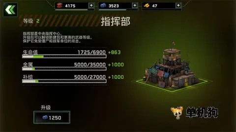 ��ʬ��ͧ�������޽�����