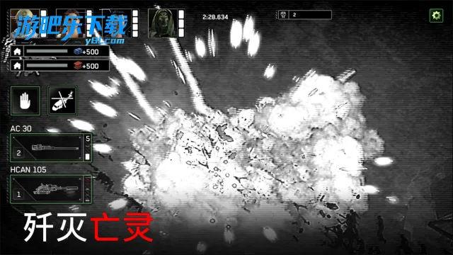 ��ʬ��ͧ�������޽�����v1.7.39 ��׿���ͼ