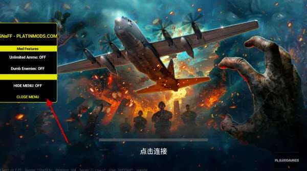 ��ʬ��ͧ�������޽�����